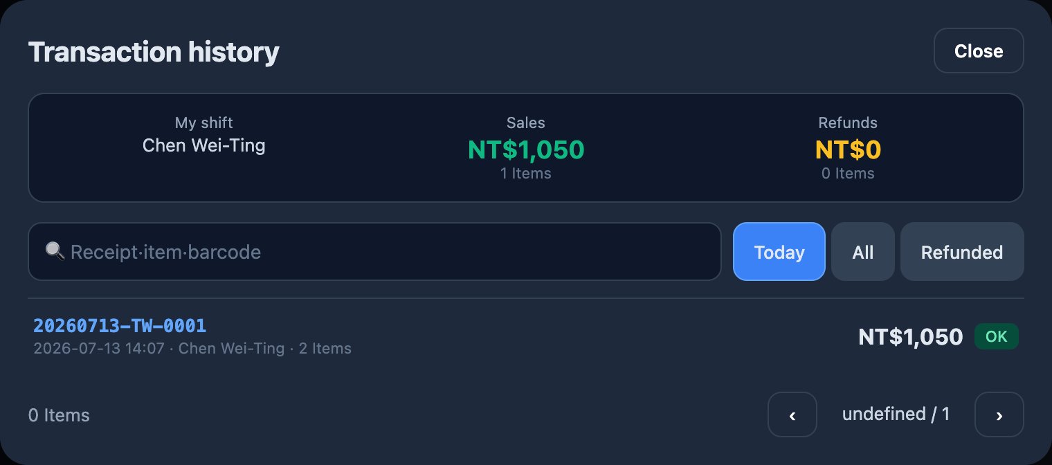 Transaction history