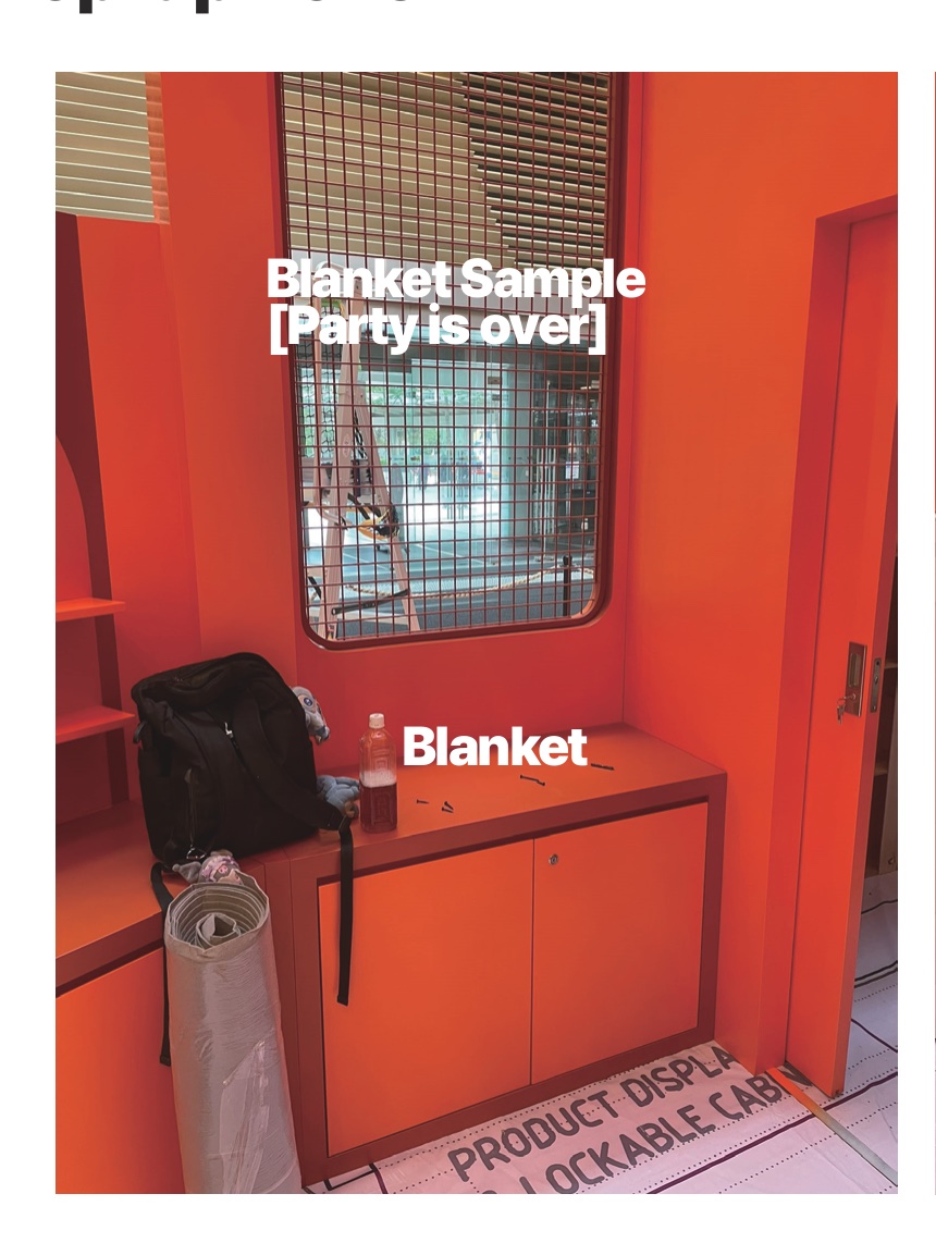 Blanket sample wall